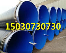 三明污水处理厂建设 Q235螺旋管与直缝钢管的采购指南